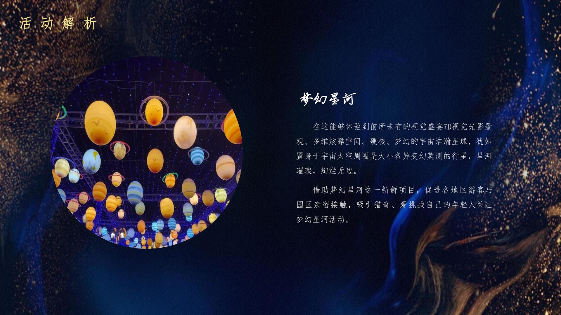 长洋传媒高端影视