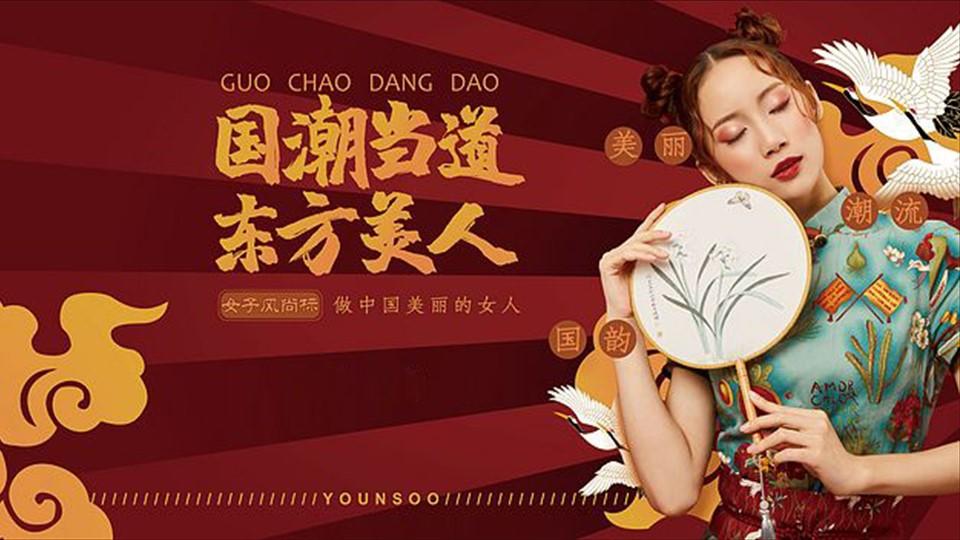 长洋传媒联合抖音发起“青年文化创作者扶持计划”